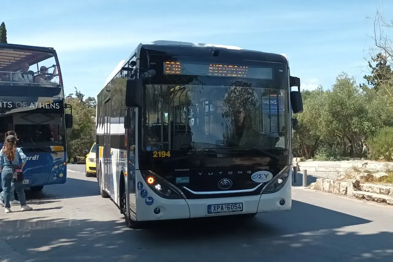 Bus 230 Athens