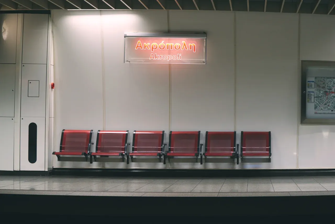 Metro station Akropoli in Athens