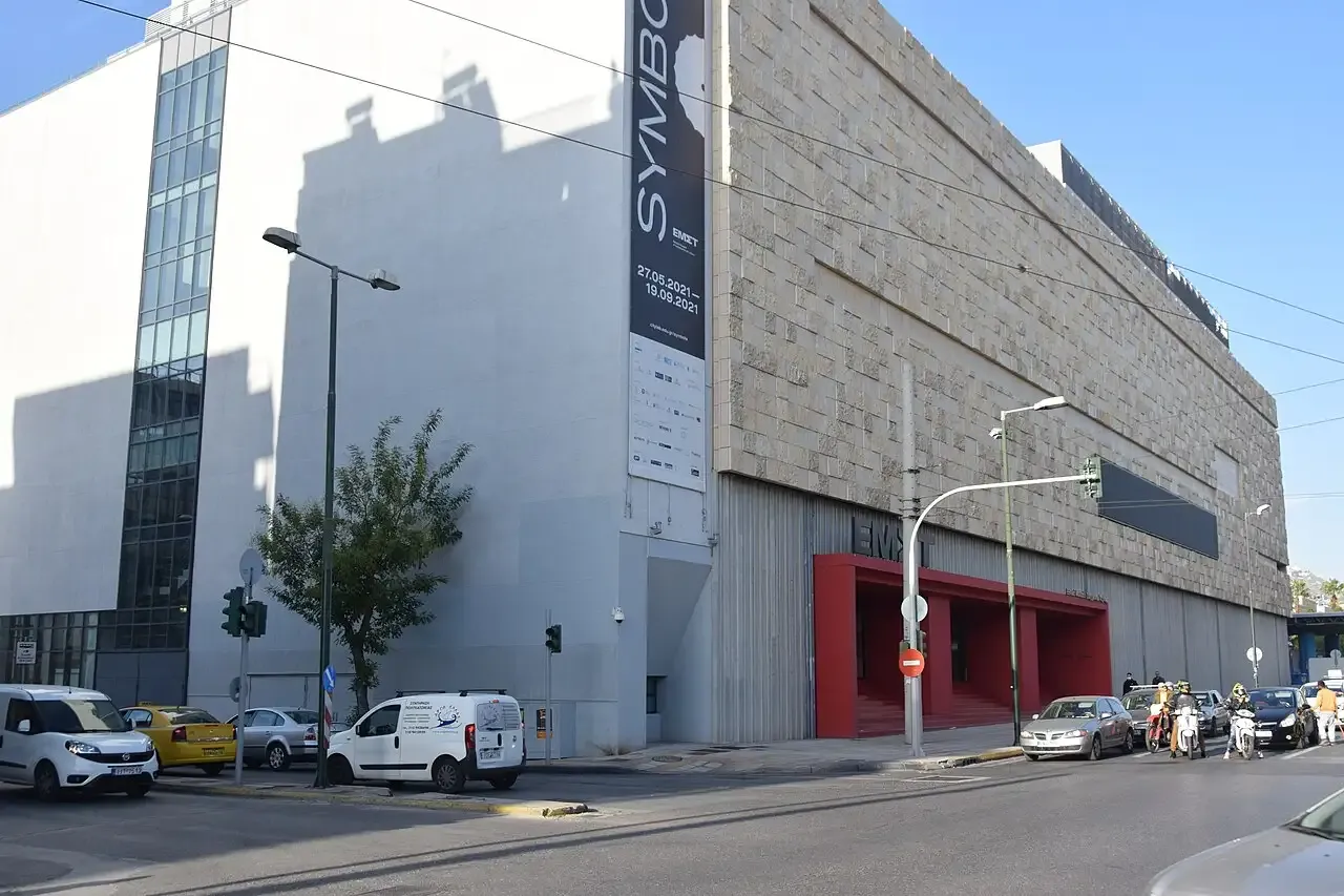 National Museum of Contemporary Art (EMST)