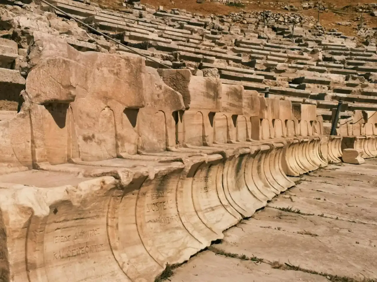 Seats of the Theatre of Dionysus