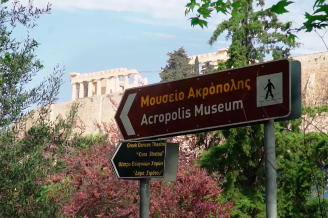 Sign at the Acropolis Museum