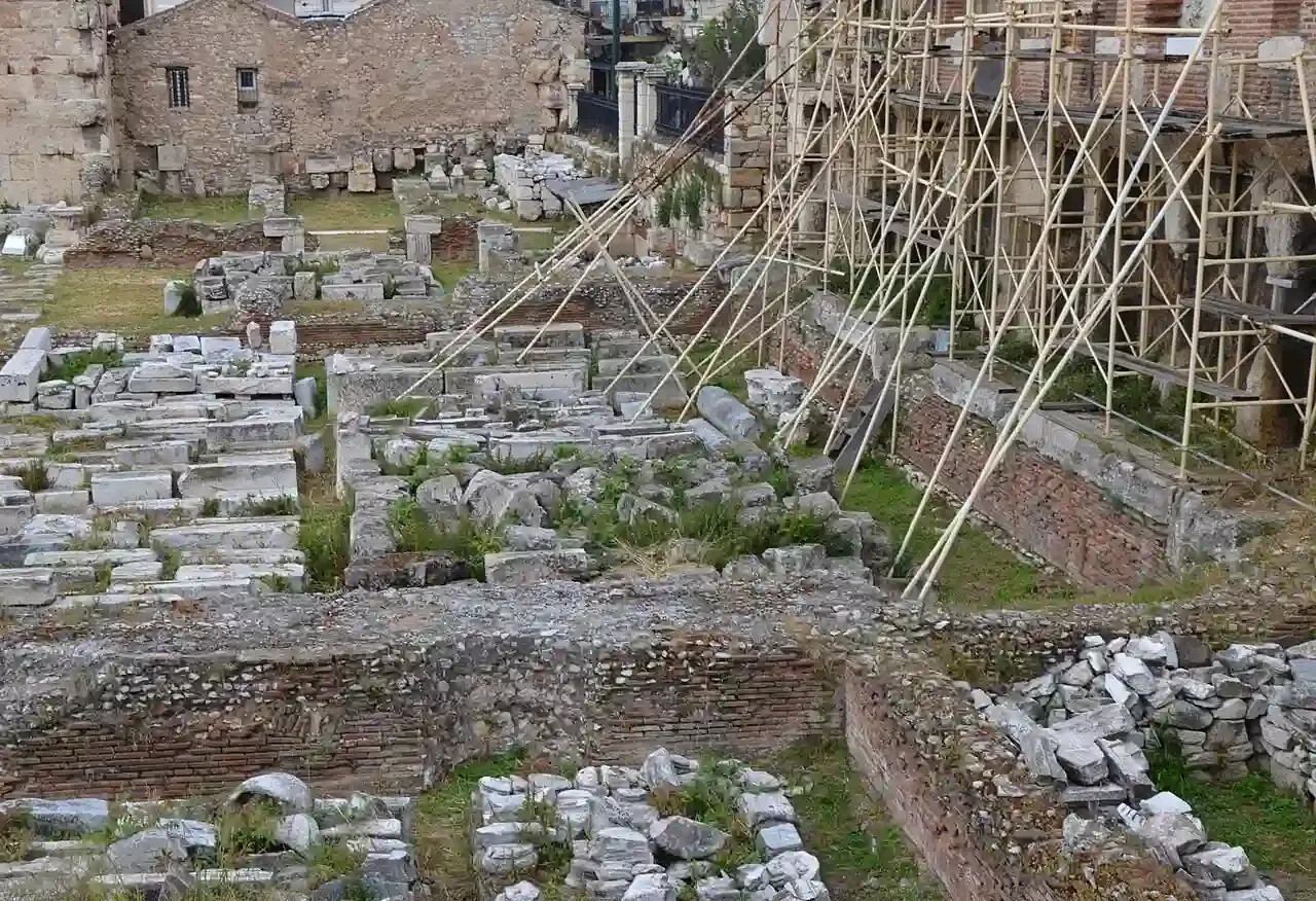 The Library of Hadrian